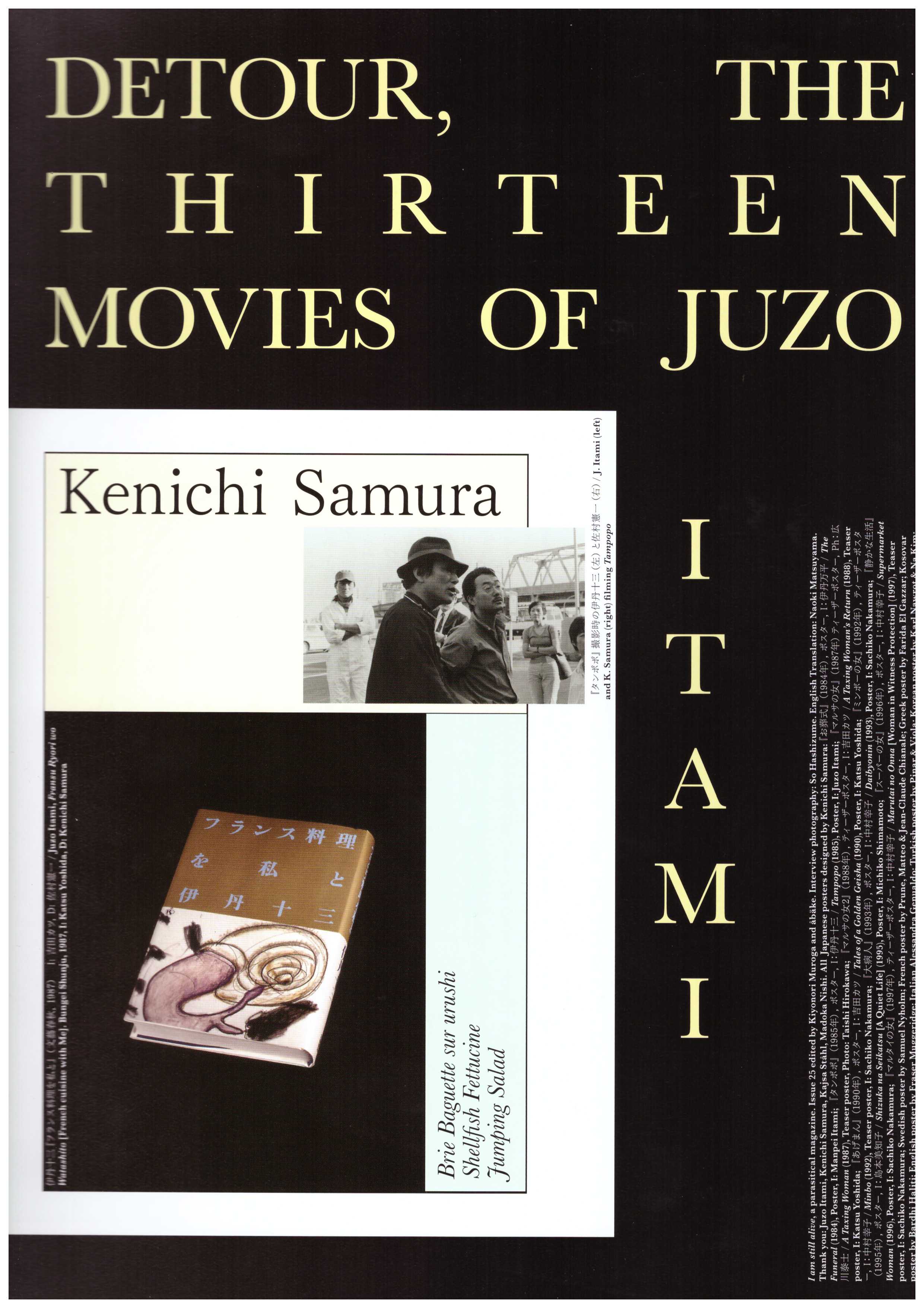 ÅBÄKE; MUROGA, Kiyonori (eds.) - Detour, the thirteen movies of Juzo Itami