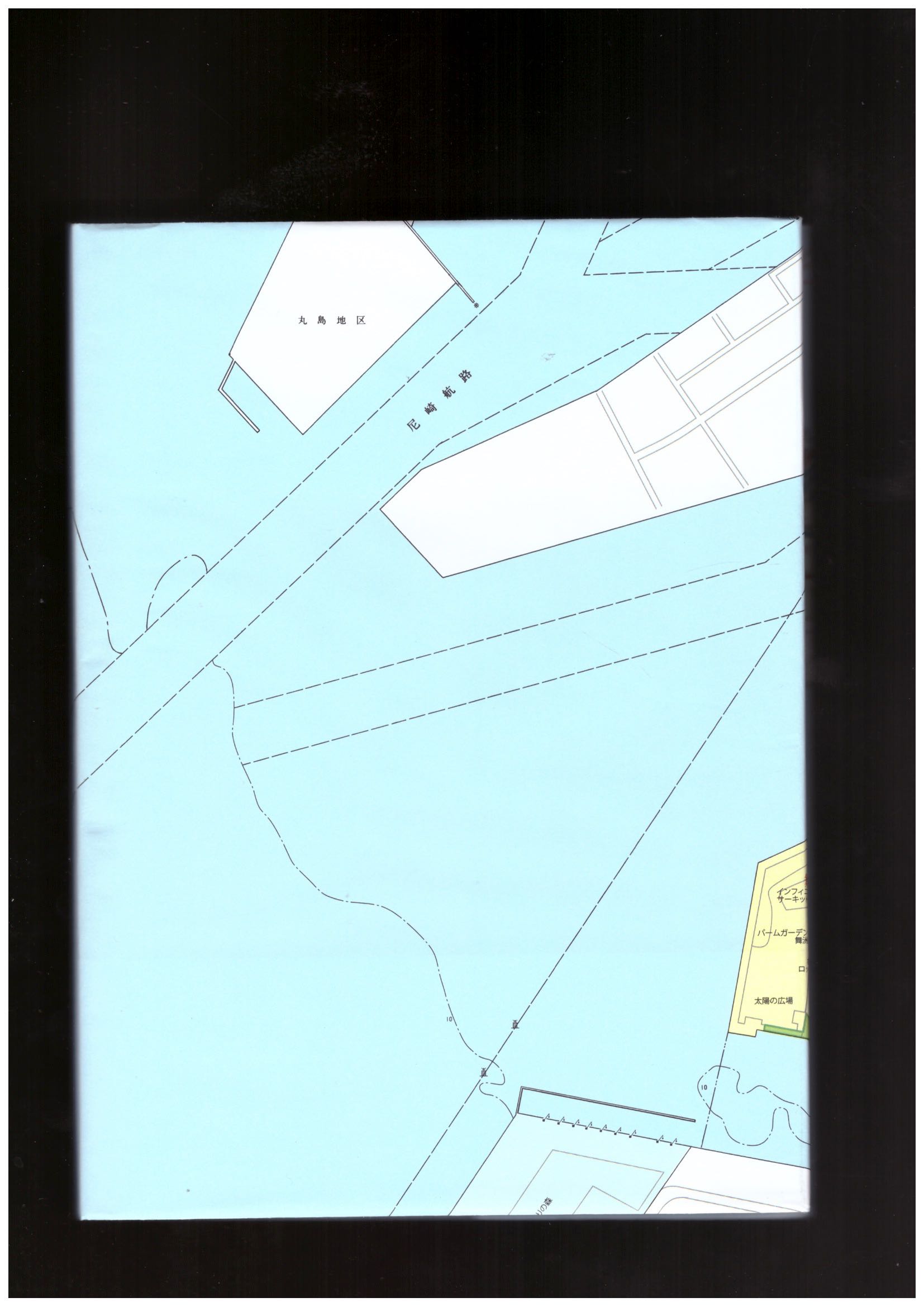 CHIKARA, Umihara; REUTER, Daniel - O