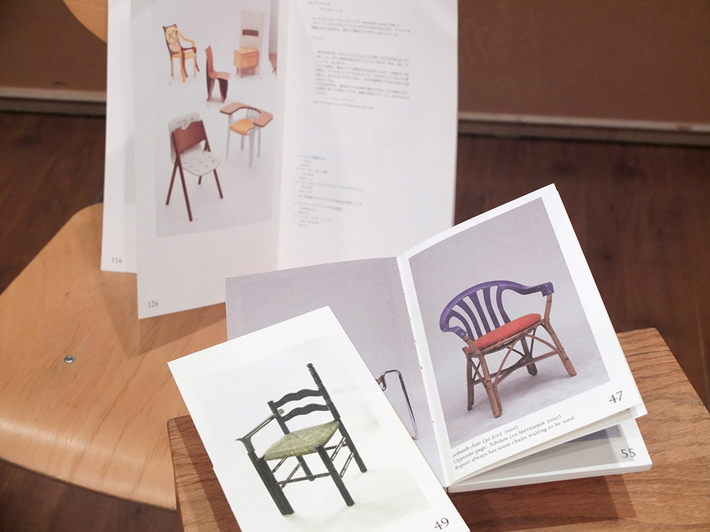 GAMPER, Martino - 100 Chairs in 100 Days and its 100 Ways [3rd Edition]