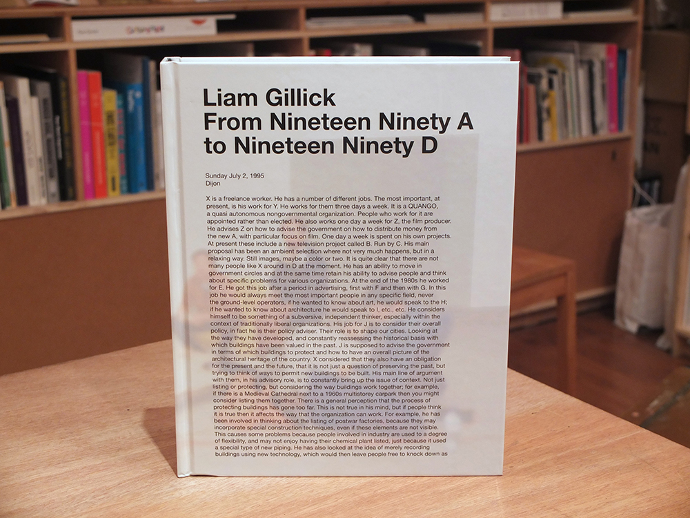 GILLICK, Liam - From Nineteen Ninety A to Nineteen Ninety D