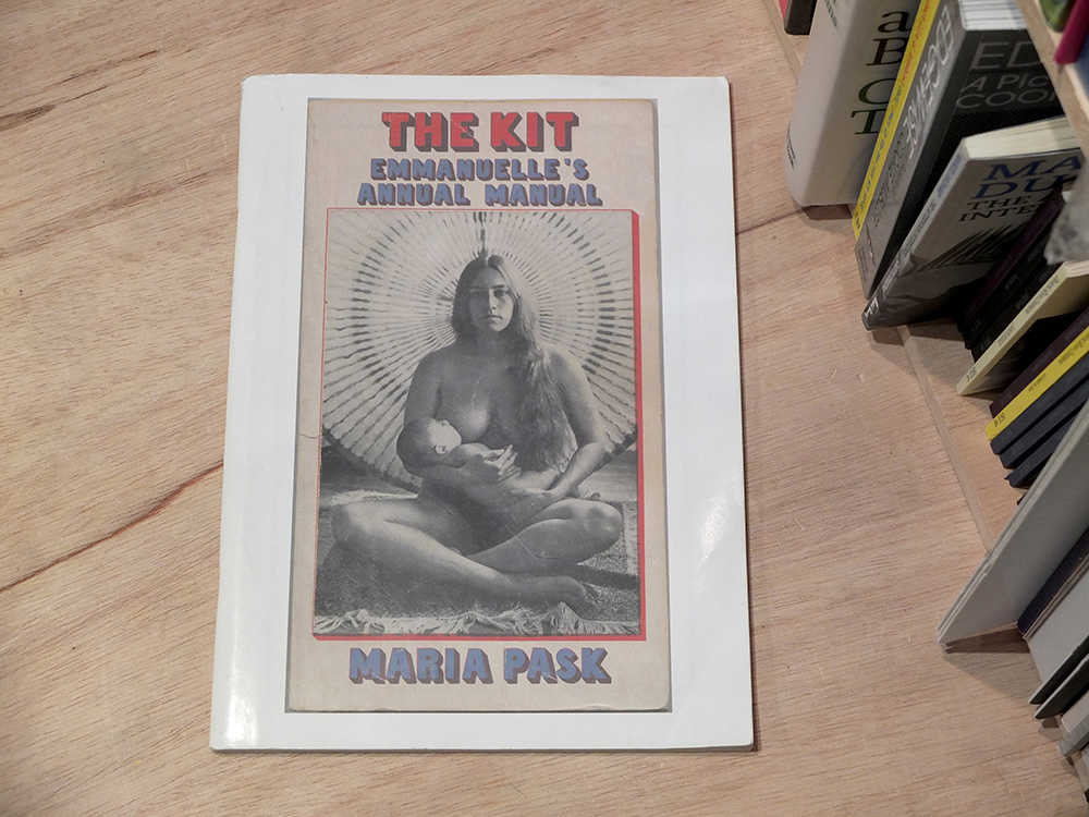 PASK, Maria - The Kit (Emmanuelle's Annual Manual)