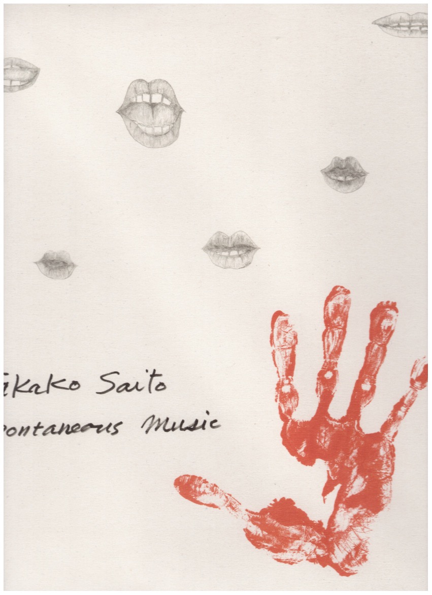 SAITO, Takako - Spontaneous Music