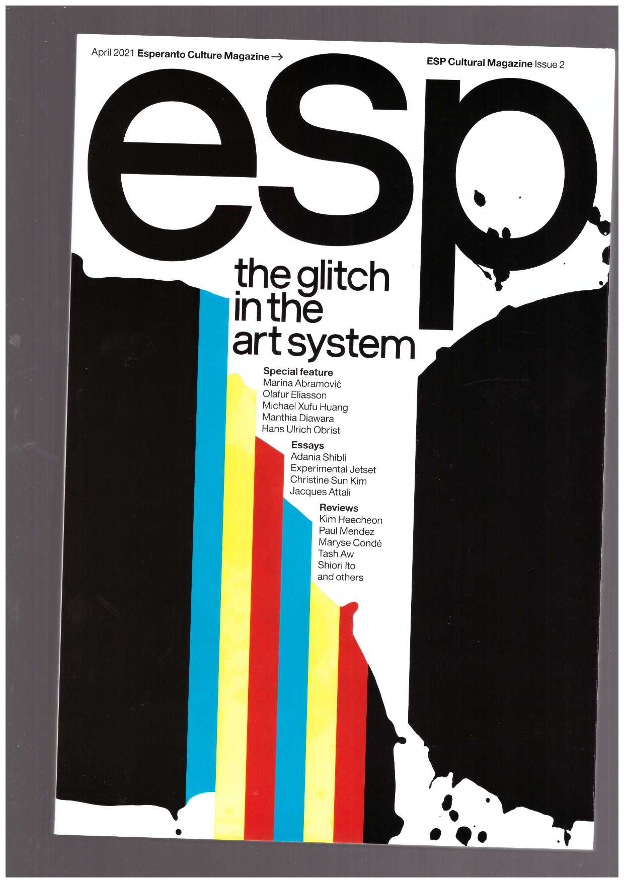 Various - Esp Cultural Magazine 2: The Glitch In The Art System