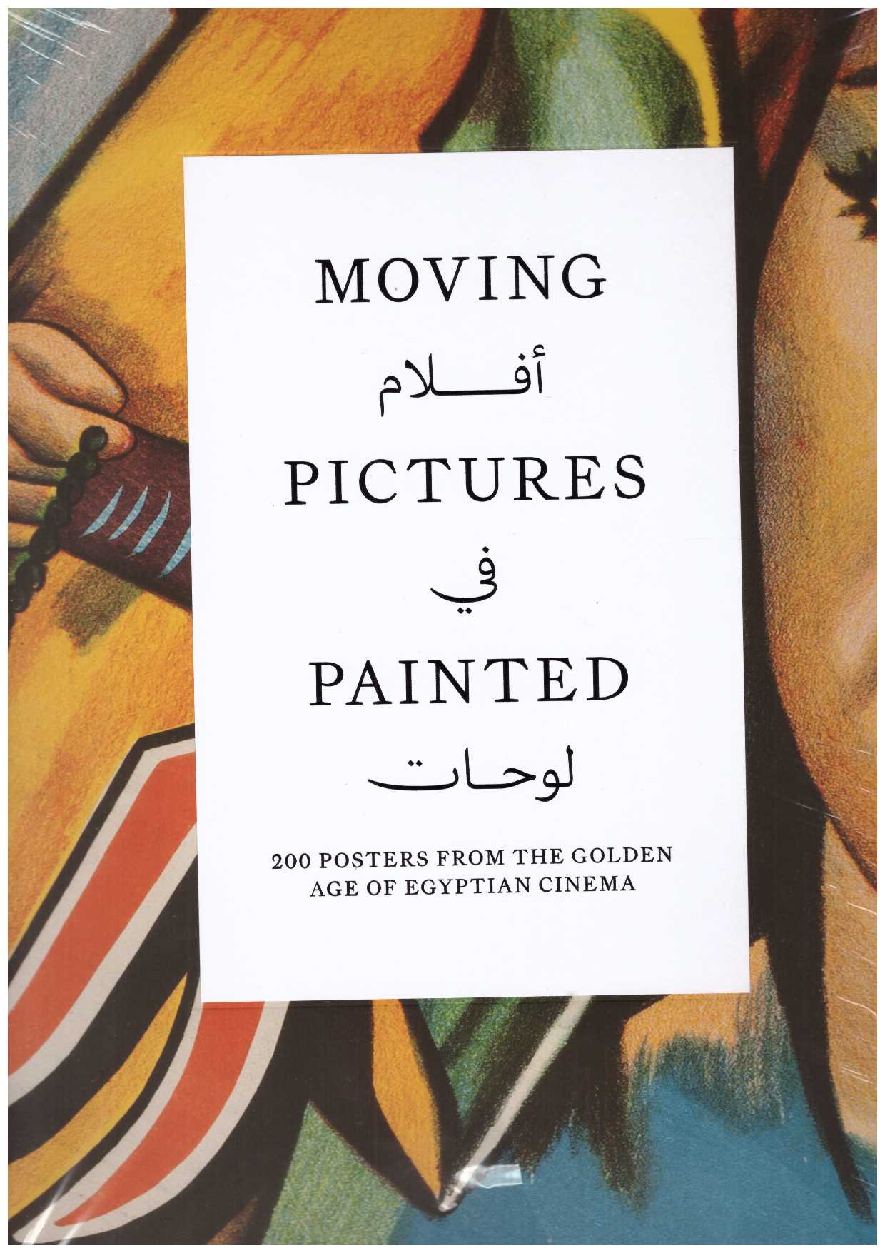 Various - Moving Pictures Painted