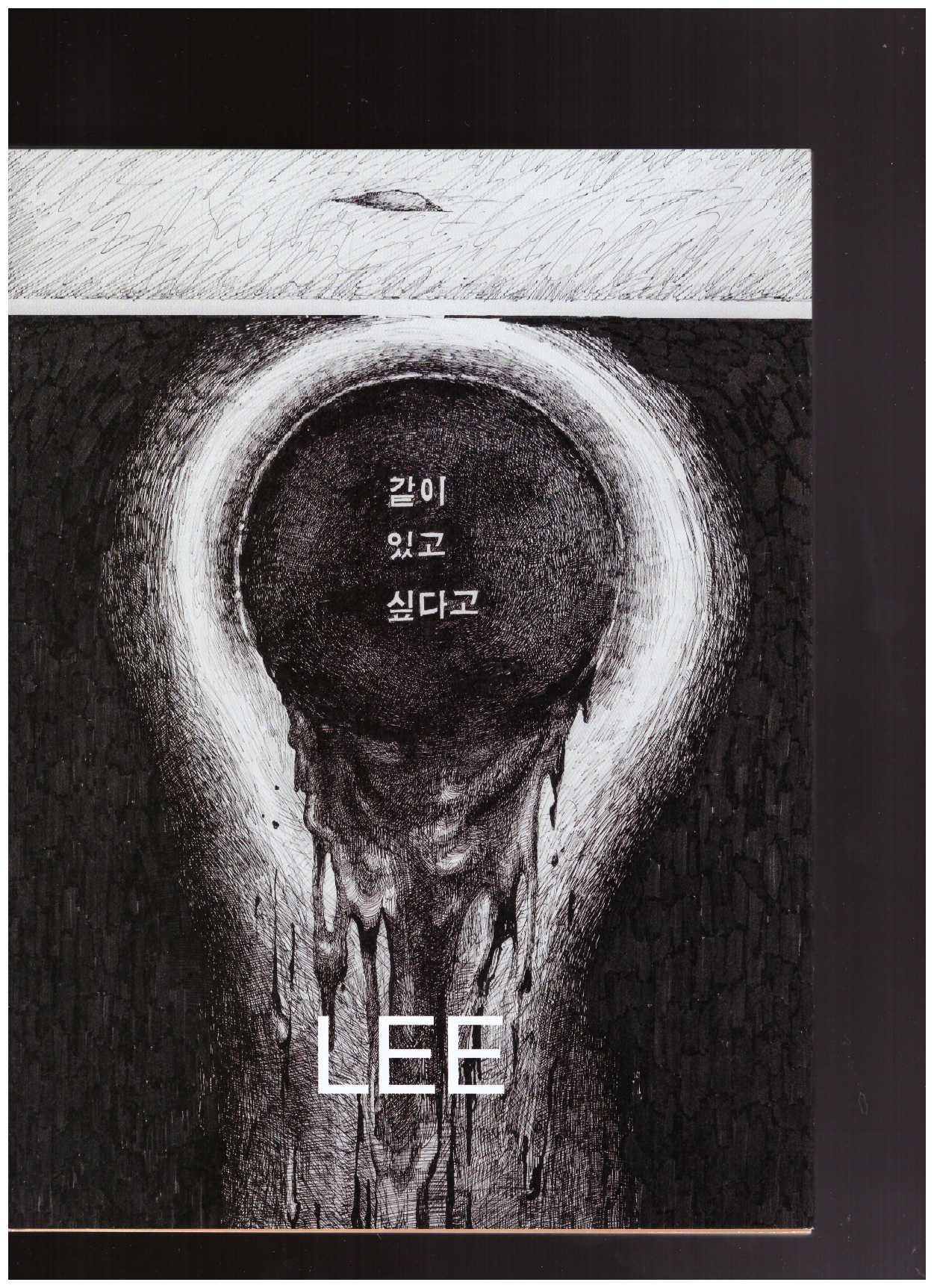 LEE, Mire - Black Sun