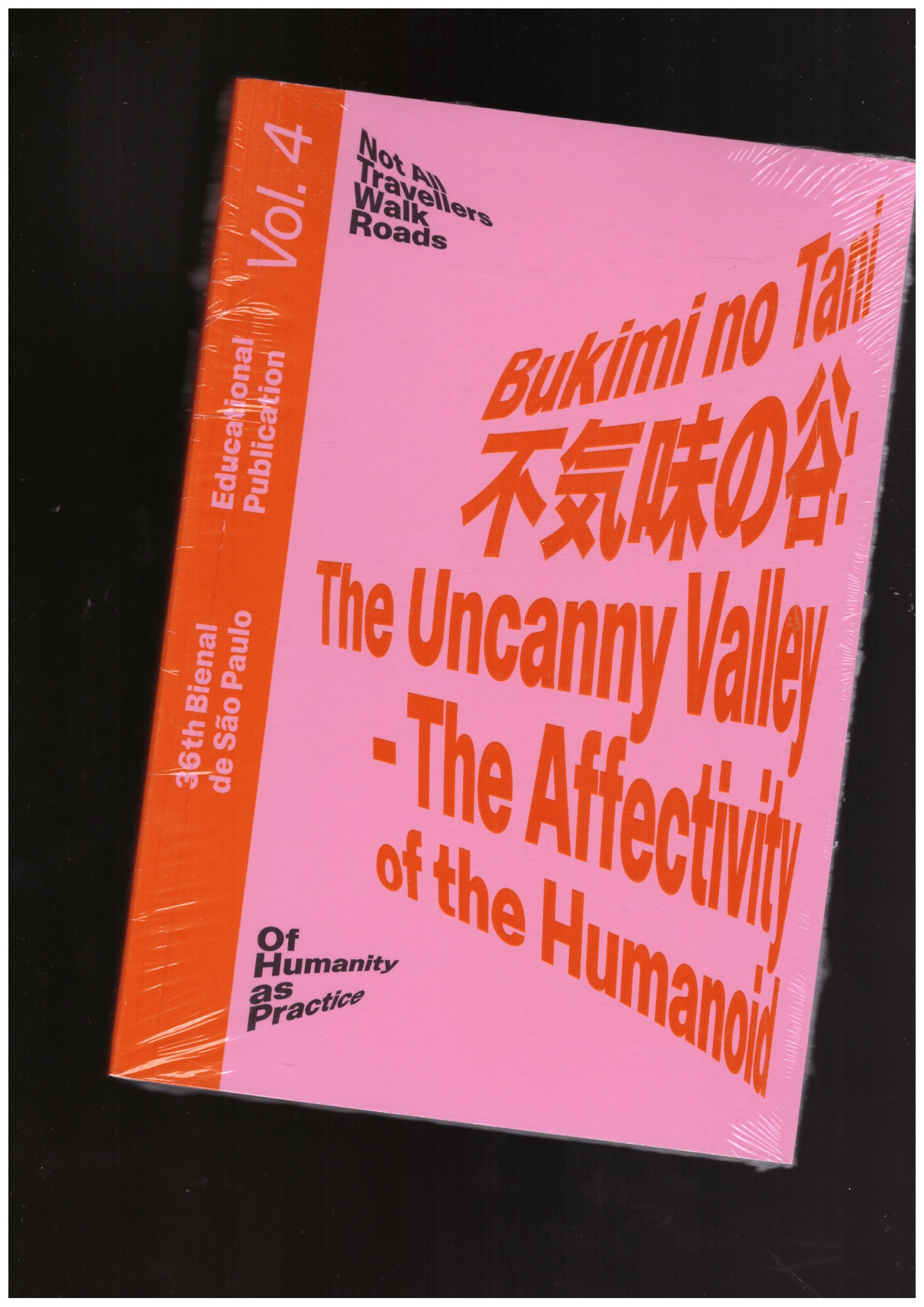 NDIKUNG, Bonaventure Soh Bejeng - Bukimi No Tani (不気味の谷): The Uncanny Valley – The Affectivity of the Humanoid