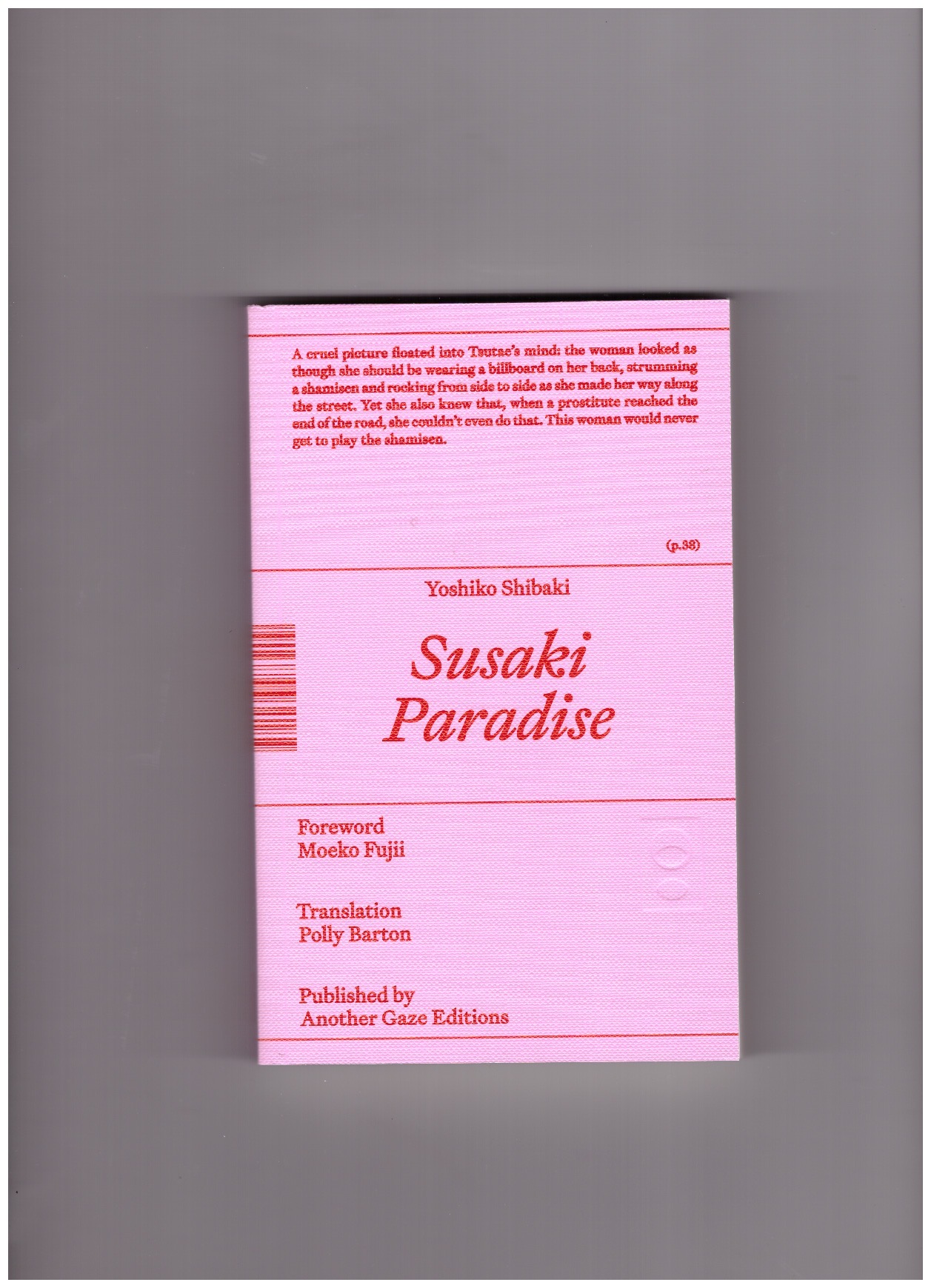 SHIBAKI, Yoshiko  - Susaki Paradise