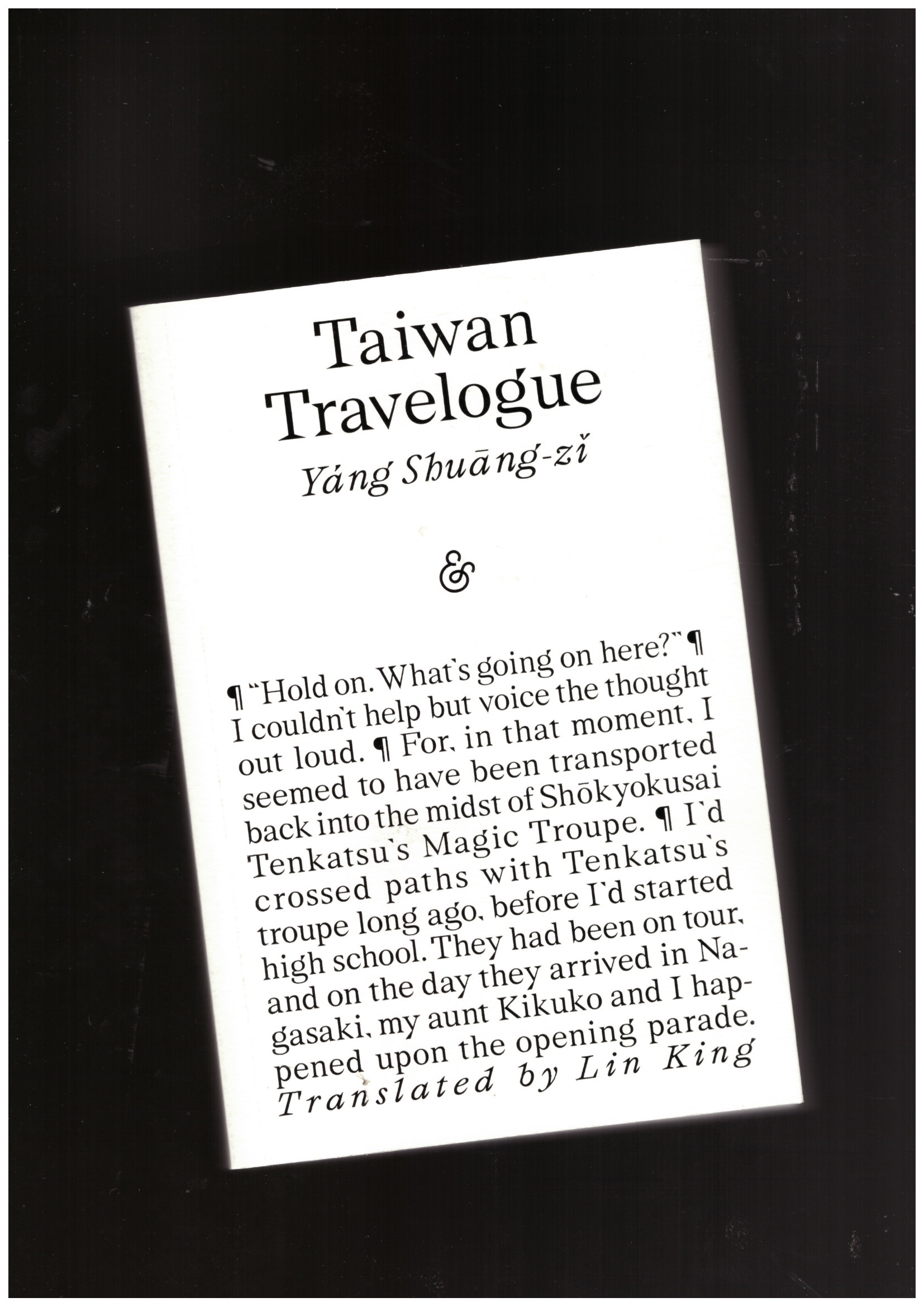 SHUĀNG-ZǏ, Yáng - Taiwan Travelogue