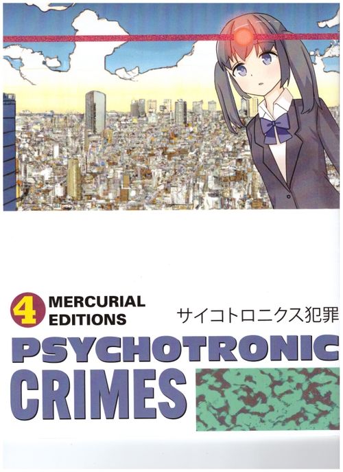 MINESTRONE, Octavio; XTIAN, P. JOSEPH (eds.) - Psychotronic Crimes (Inpatient Press)