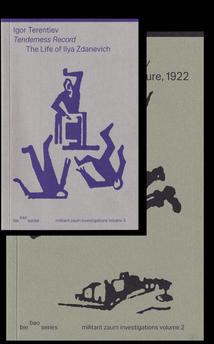 Iliazd by Rab-Rab Press