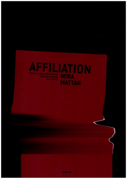Lancement! Mira Mattar, “Affiliation”